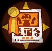 名誉ハンター ゲーム画像
