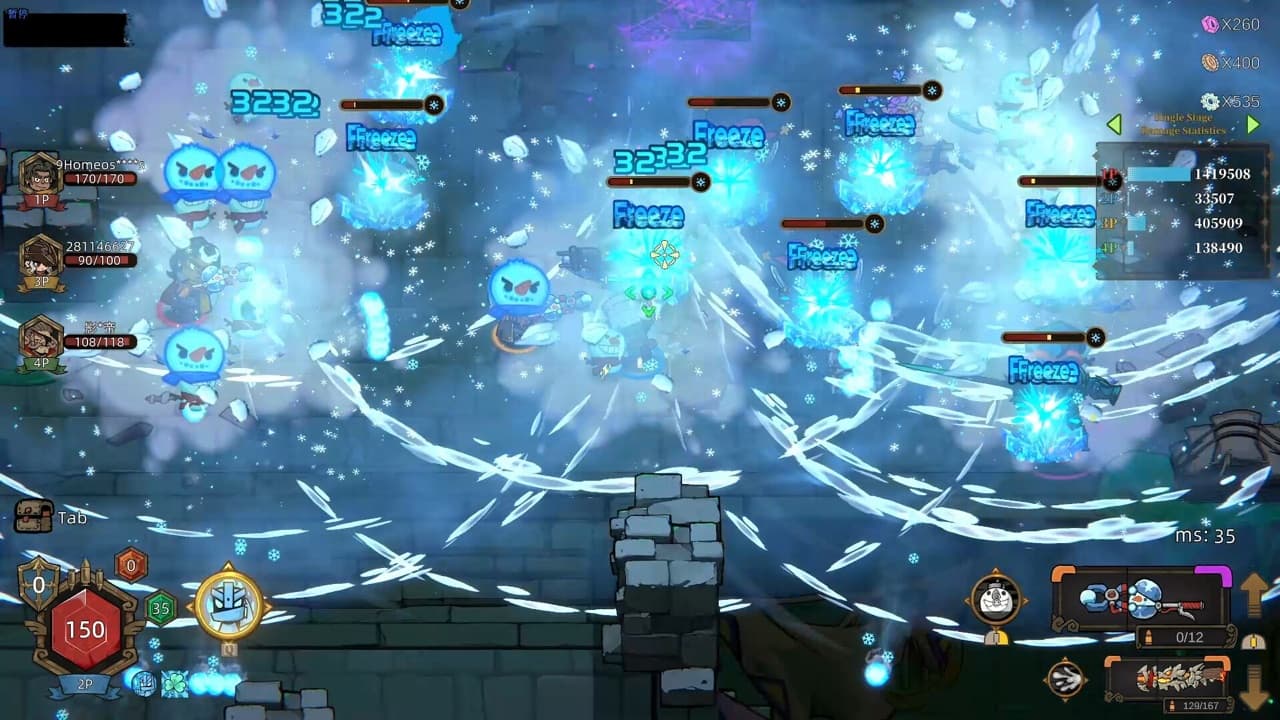 A Pass the Fear squad freezing a room full of enemies
